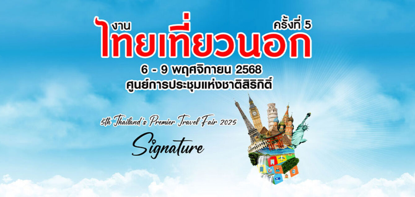 250721-cover-eQyeyDEDS 250721-cover-eQyeyDEDS