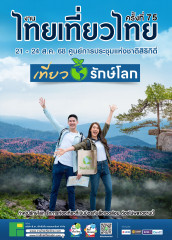 250731-header-rjaQ44aMx