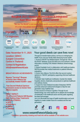 250807-header-MVKIbmWfn 250807-header-MVKIbmWfn