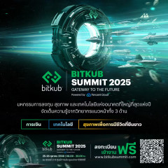 251001-header-7vRbvntq5