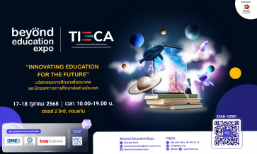 251001-header-83MdRyaFH 251001-header-83MdRyaFH