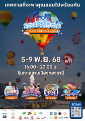 251101-header-5Ynq17S83 251101-header-5Ynq17S83