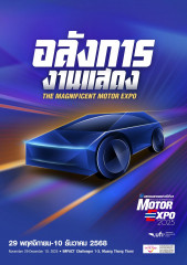 251103-header-8r6PirMQu