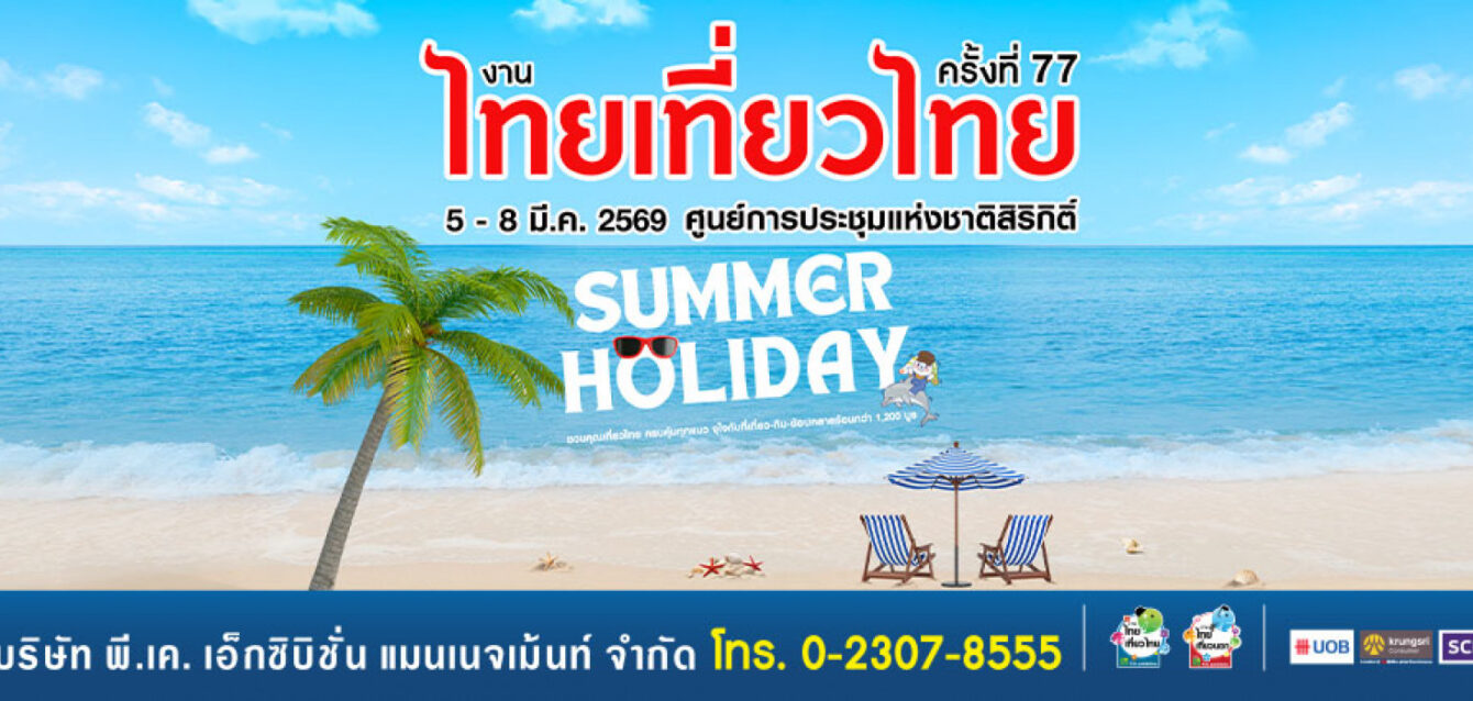 251113-cover-dZsHmrlLo 251113-cover-dZsHmrlLo