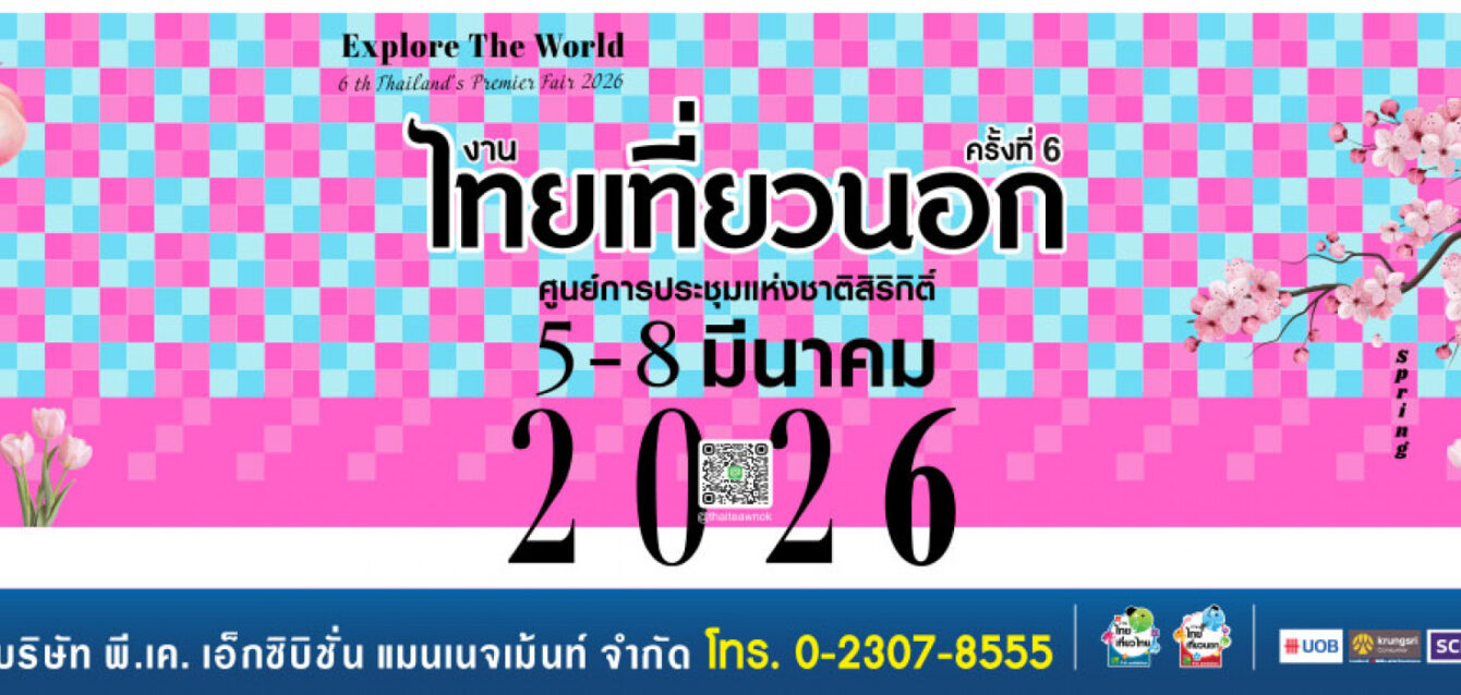 251113-cover-h7RVIrlLa