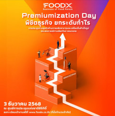 251201-header-XsXj6nGaV